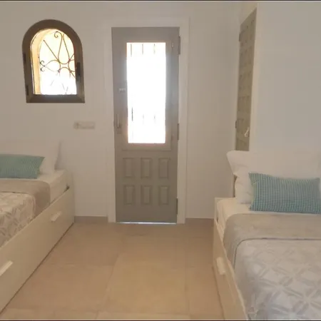 Casa Sueno La Canuta